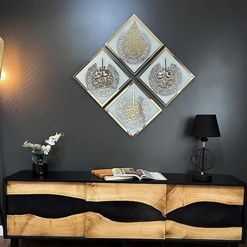 Ayatul Kursi, Surah Al Ikhlas, Al Falaq & Al Nas Acrylic Islamic Wall Art Set