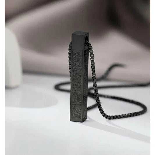 Islamic Ayat ul Kursi Bar Pendant Necklace