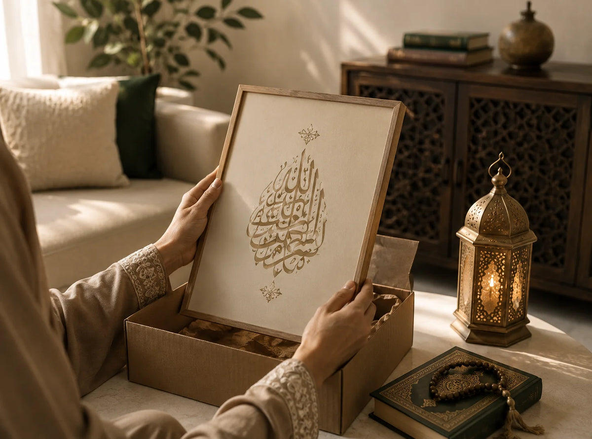 Elegant Islamic wall art being placed in a modern home, featuring Arabic calligraphy, warm décor, prayer beads, and a welcoming atmosphere that reflects faith, gratitude, and timeless interior design by Faza Shop.