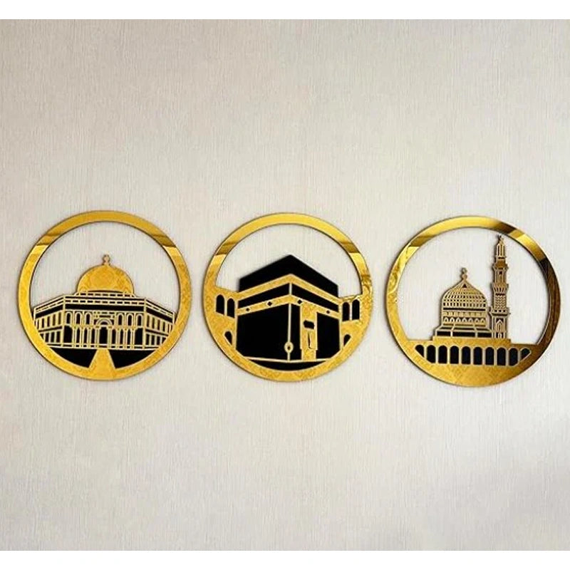Set of Masjid Al-Aqsa, Masjid Al-Haram & Masjid An-Nabawi Islamic Wall Art