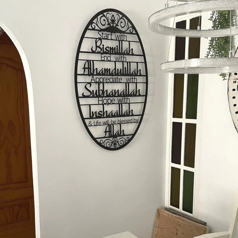 Start With Bismillah Acrylic Islamic Wall Art
