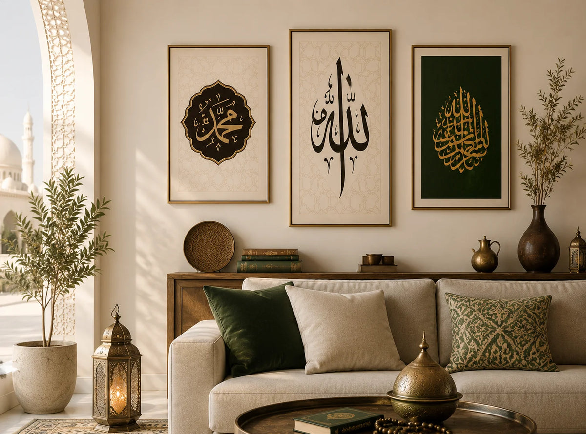 Modern living room featuring elegant Islamic wall art with Arabic calligraphy, minimalist décor, warm natural lighting, and contemporary home styling by Faza Shop.